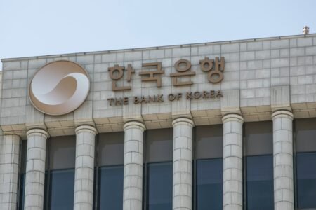 Stocks opened higher, investors parse BOK rate decision