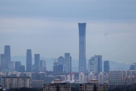China GDP, Japan CPI, China retail sales, industrial production, unemployment